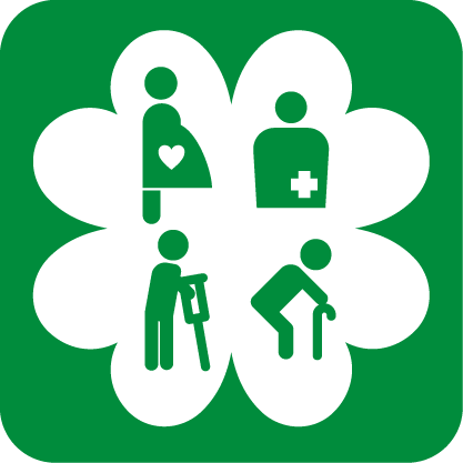 おもいやり駐車スペースがある